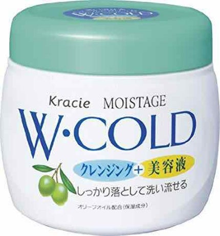 Wコールドクリーム/モイスタージュ/クレンジングクリームを使ったクチコミ(1枚目)