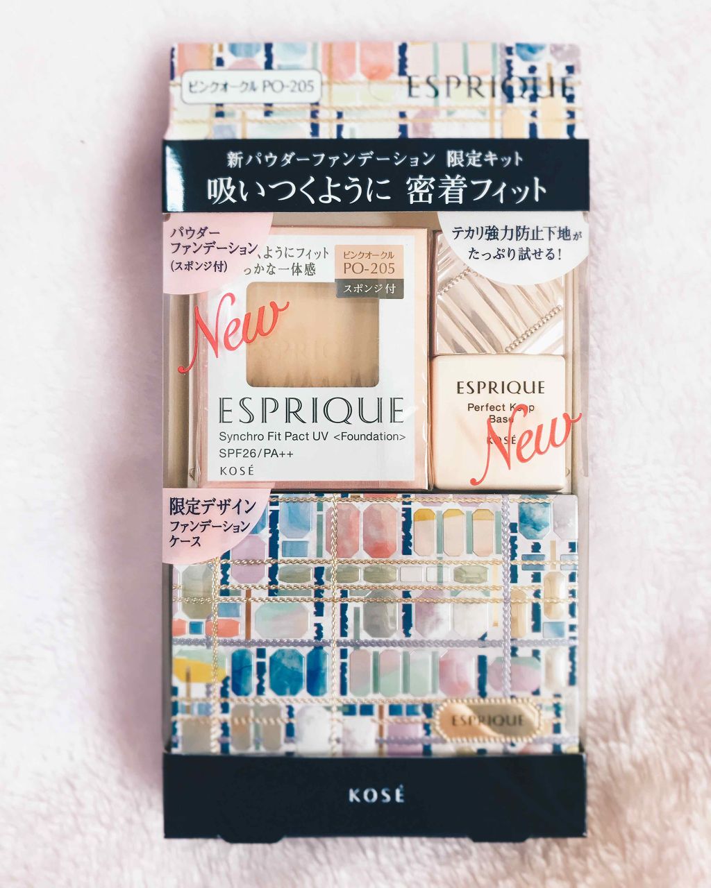 シンクロフィット パクト UV/ESPRIQUE/パウダーファンデーションを使ったクチコミ(1枚目)