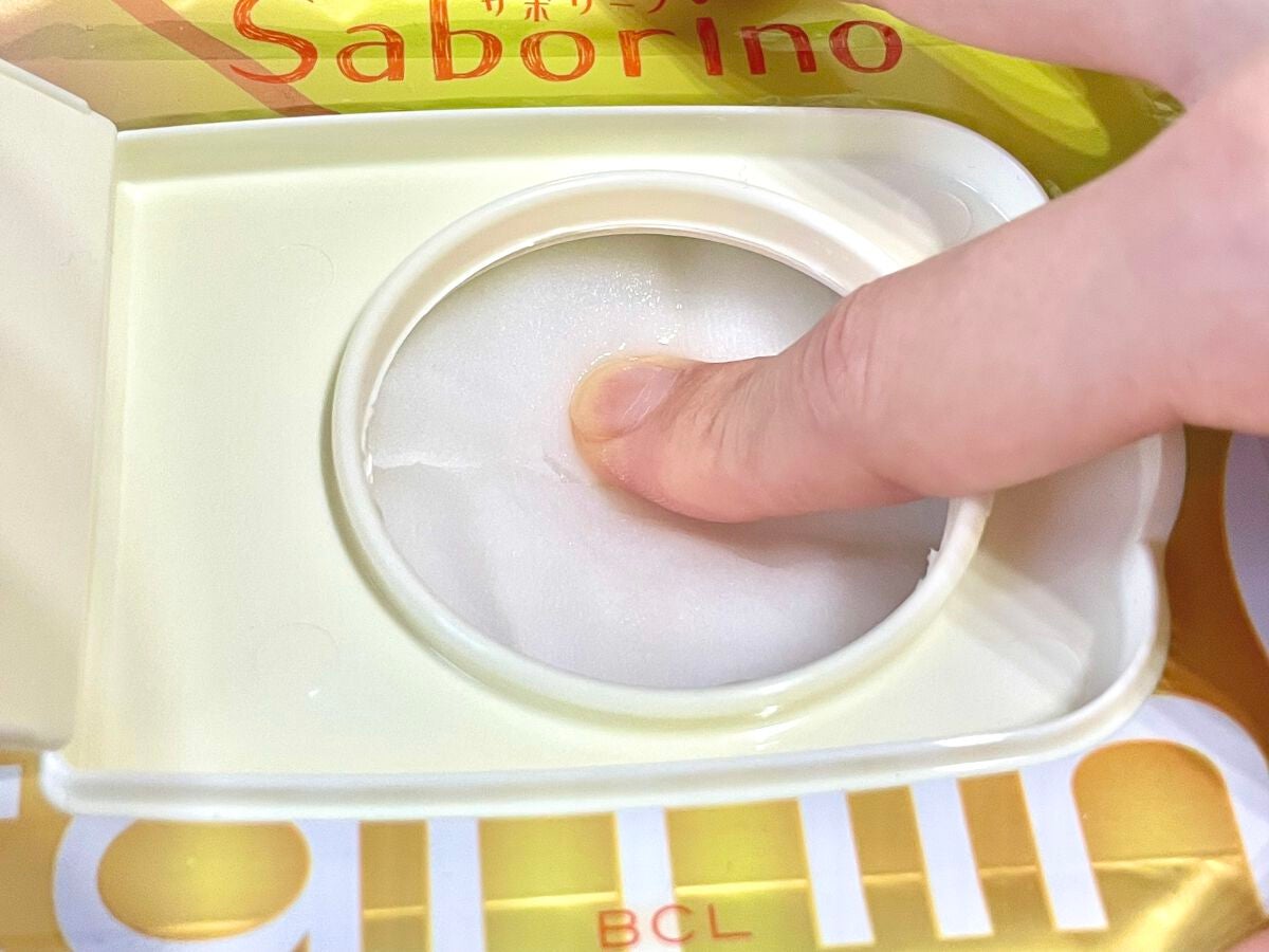 目ざまシート ビタットC/サボリーノ/シートマスク・パックを使ったクチコミ(2枚目)