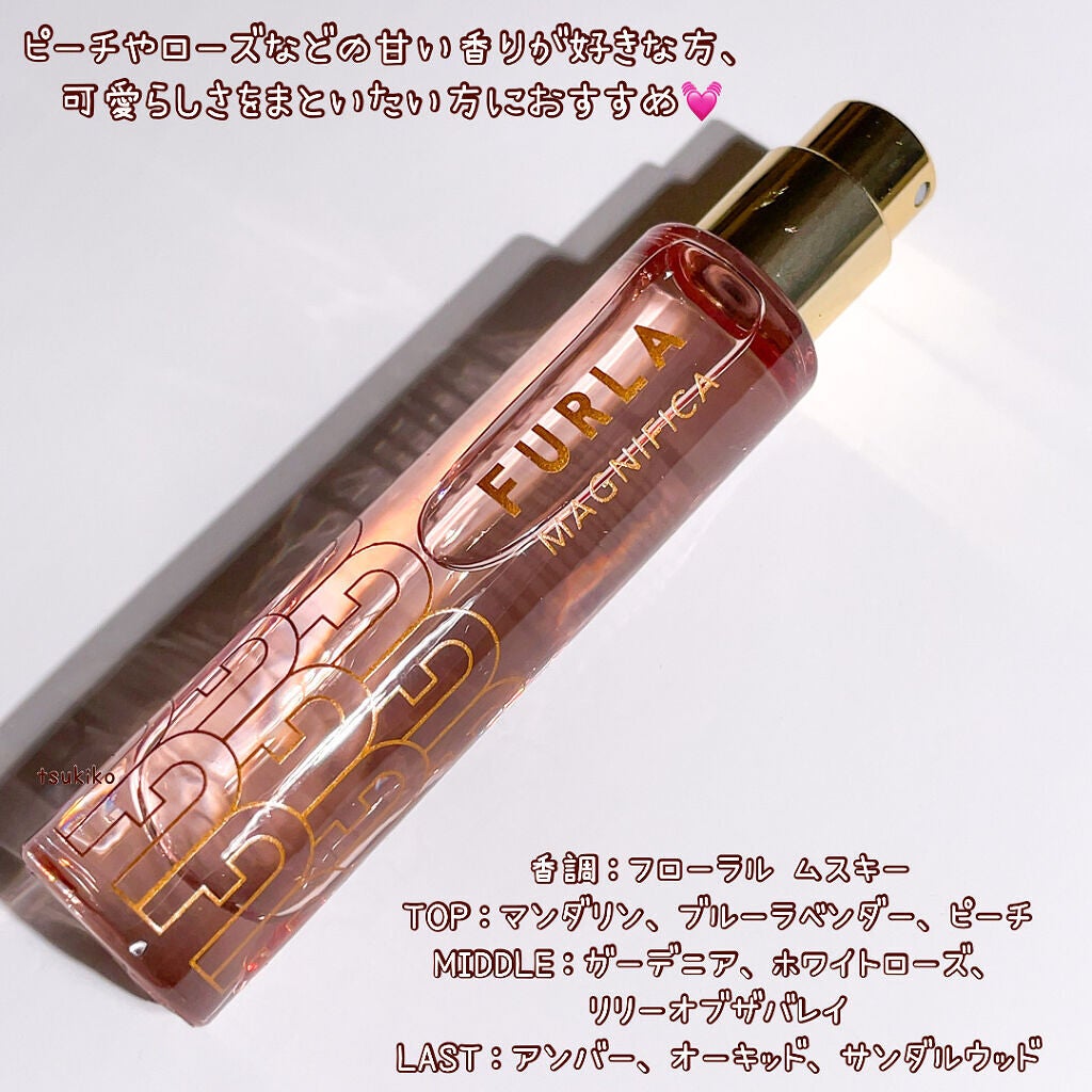 マグニフィカ オードパルファム/フルラ/香水(レディース)を使ったクチコミ(4枚目)