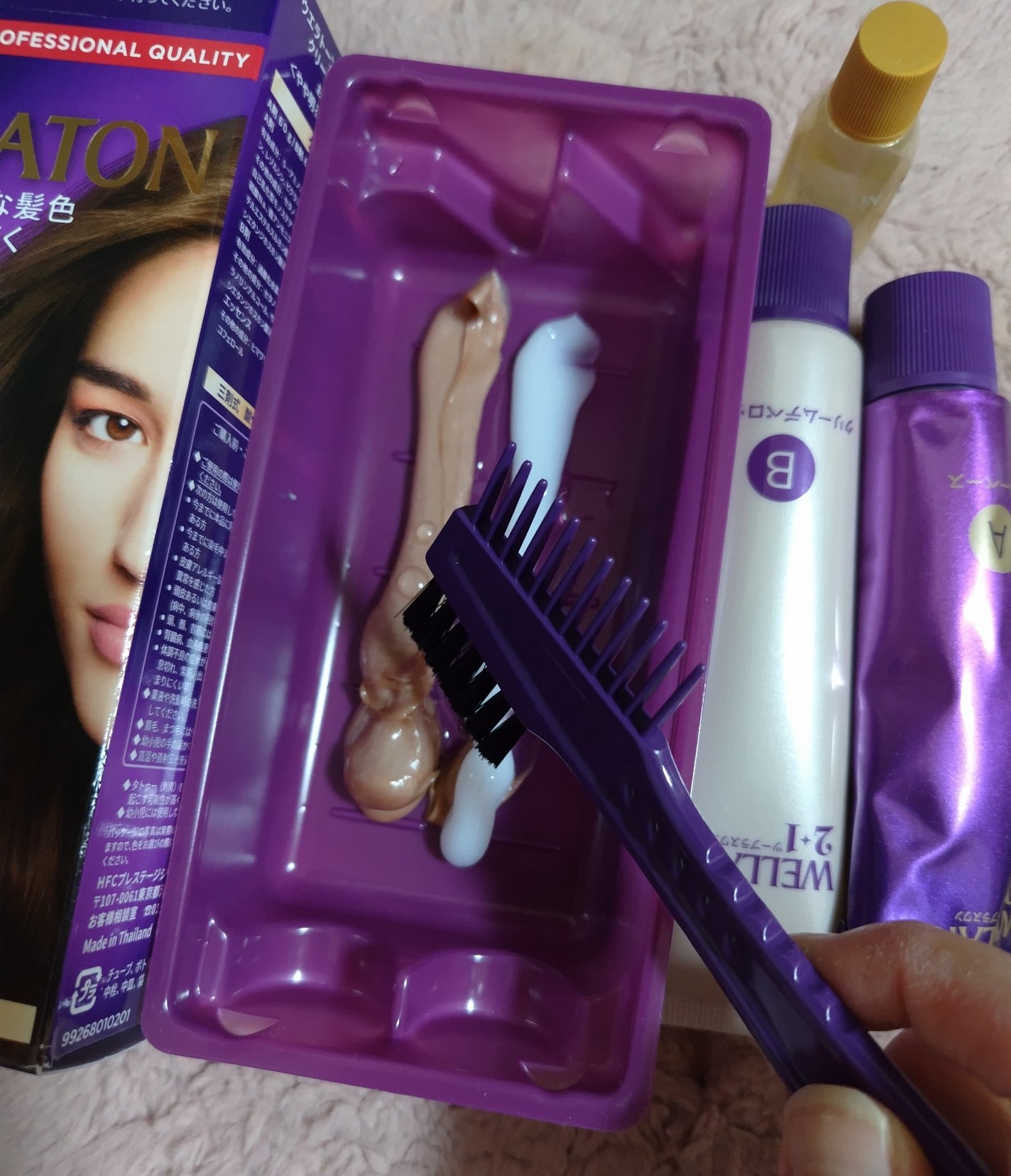 ウエラトーン ツープラスワン クリームタイプ/ウエラ/ヘアカラーを使ったクチコミ(3枚目)