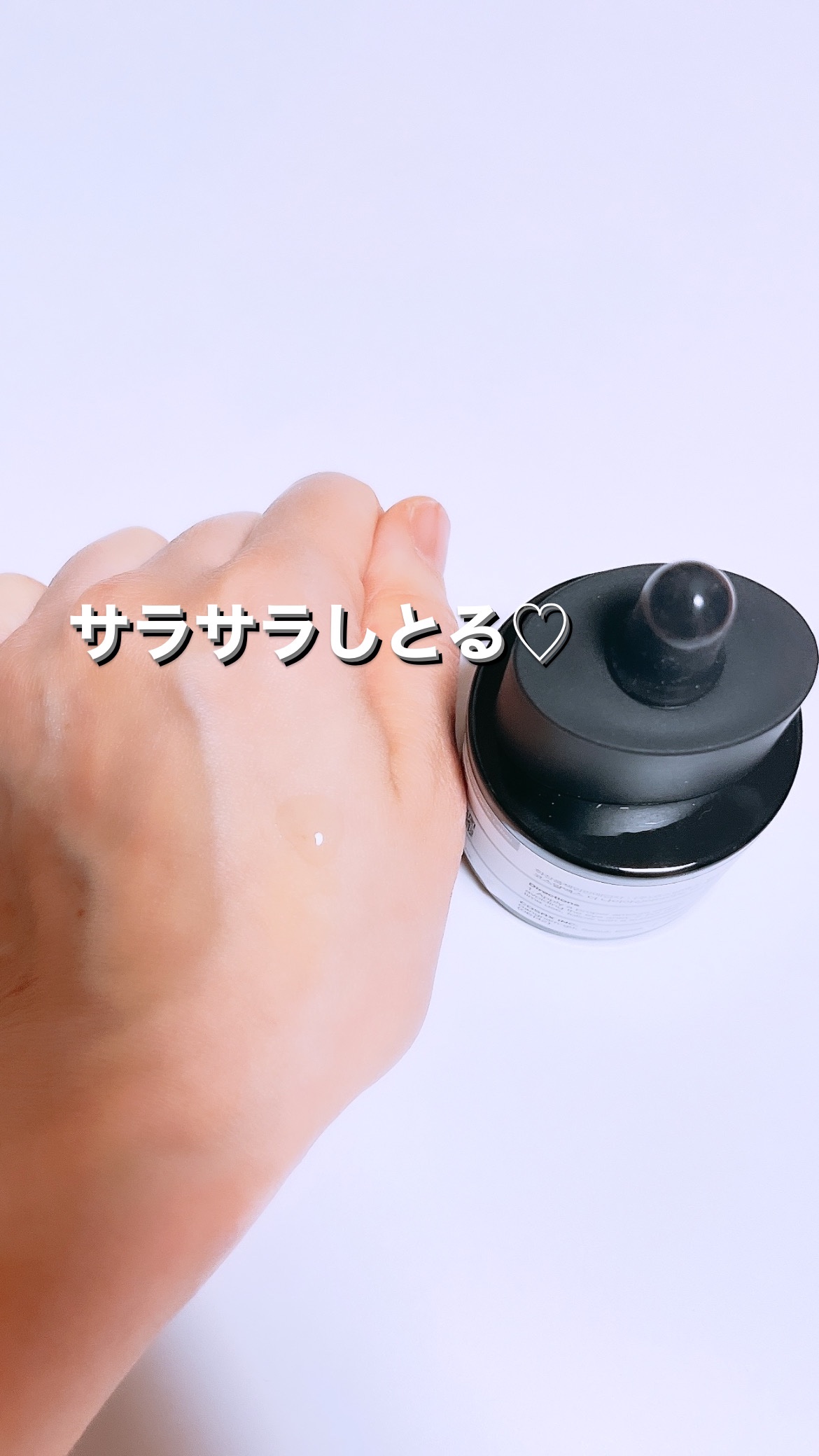 RXザ・ナイアシンアミド15セラム  /COSRX/美容液を使ったクチコミ（3枚目）