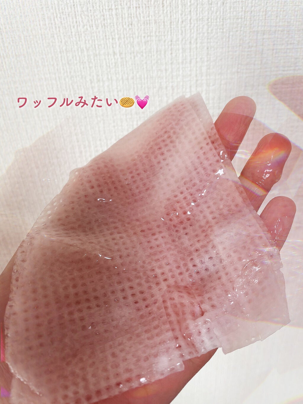 ストロベリー ワッフルマスク/KOCOSTAR(ココスター)/シートマスク・パックを使ったクチコミ(3枚目)