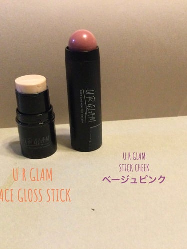 マルチアイパレットb (TOKYO GIRLS COLLECTION)/U R GLAM/アイシャドウパレットを使ったクチコミ（3枚目）