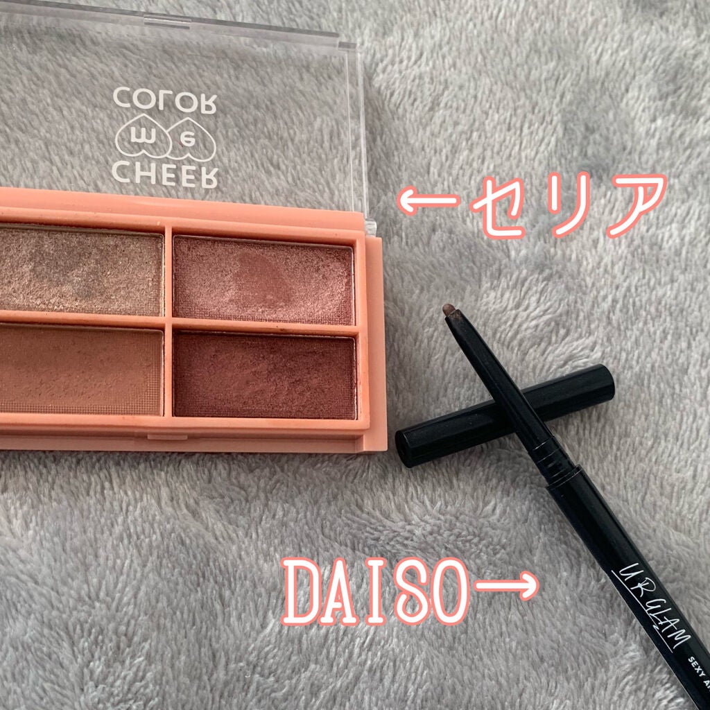 CHEER me COLOR アイシャドウ/セリア/アイシャドウパレットを使ったクチコミ(2枚目)