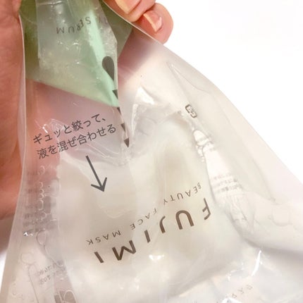 パーソナライズフェイスマスク「FUJIMI(フジミ)」/FUJIMI/シートマスク・パックを使ったクチコミ(3枚目)