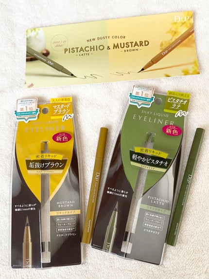 シルキーリキッドアイライナーWP/D-UP/リキッドアイライナーを使ったクチコミ(2枚目)