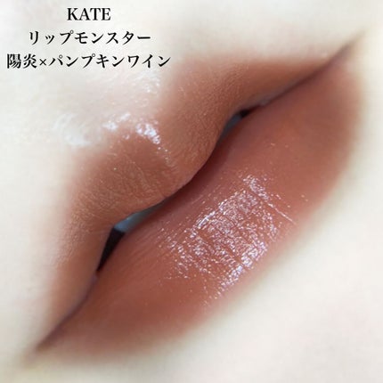 クォーツ 9色アイシャドウパレット(ドリームランドアイシャドウ)/ZEESEA/アイシャドウパレットを使ったクチコミ(10枚目)