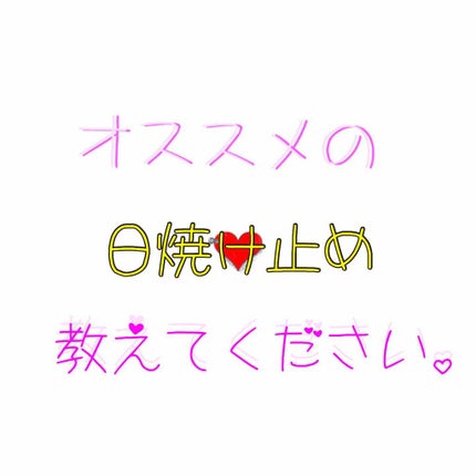 ã䜿ã£ãã¯ãã³ãïŒ2æç®ïŒ