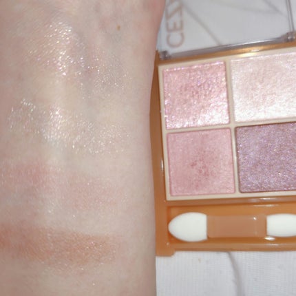 ベージュトーンアイシャドウ/CEZANNE/アイシャドウパレットを使ったクチコミ(2枚目)