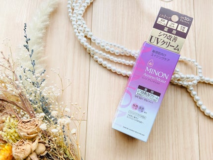 ミノン アミノモイスト エイジングケア デイクリームUV/ミノン/日焼け止めクリームを使ったクチコミ(3枚目)