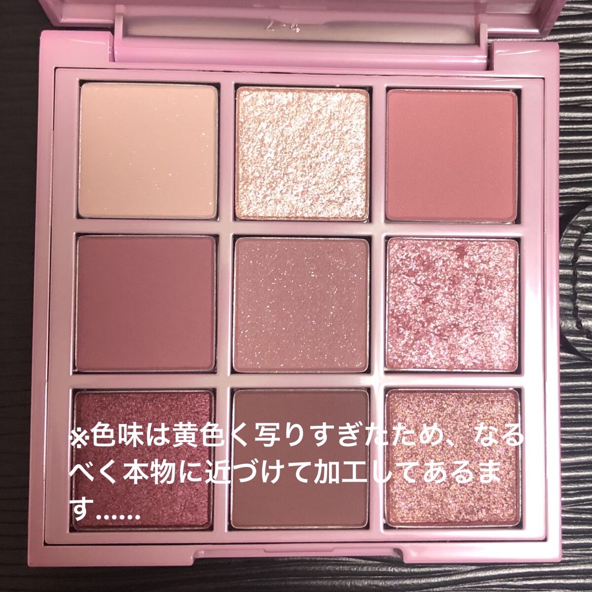 3CE マルチアイカラーパレット AUTO FOCUS/3CE/アイシャドウパレットを使ったクチコミ（2枚目）