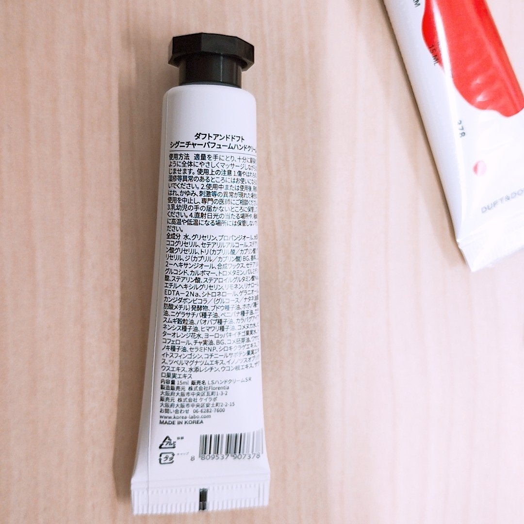 mcgroupakiko on LIPS 「事務仕事が多く紙を触る頻度が高くなるとパサパサの指先では作業効..」(7枚目)