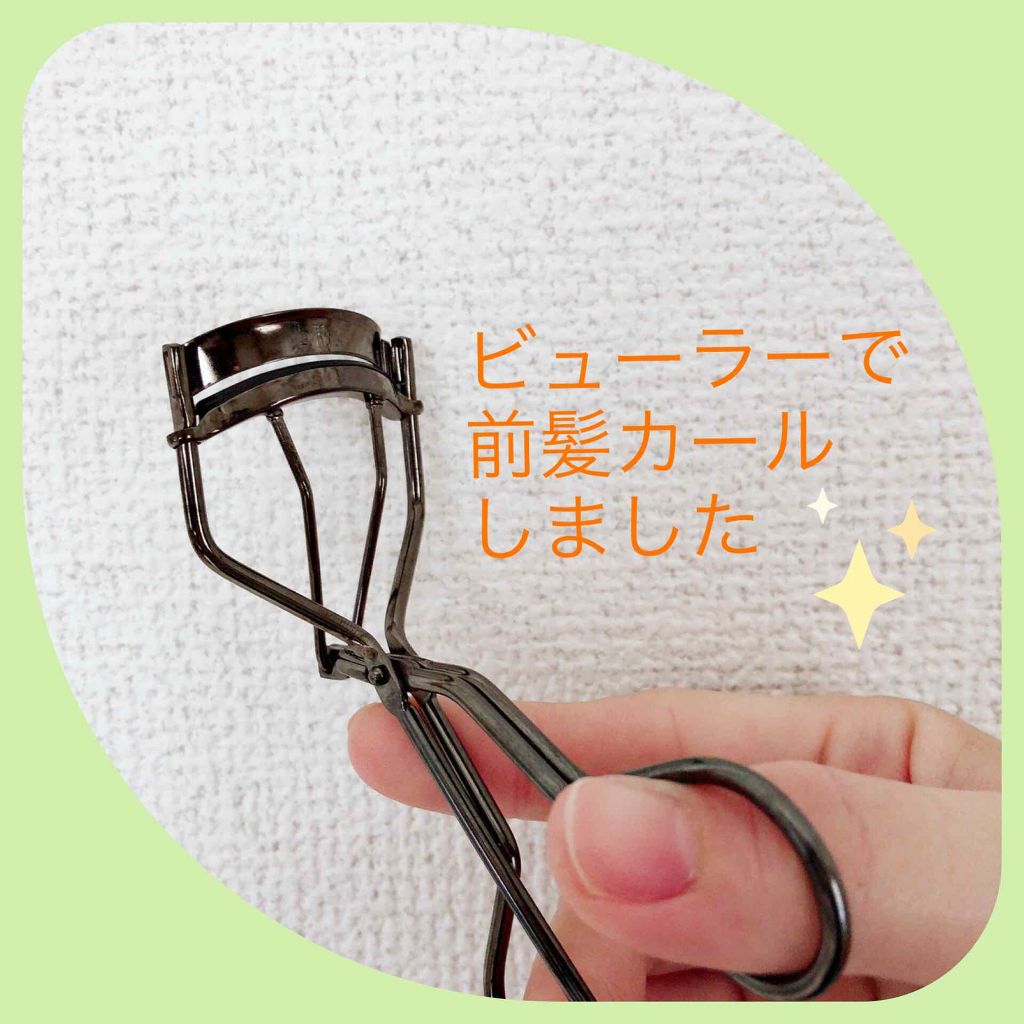 ロフトファクトリー アイラッシュビューラー