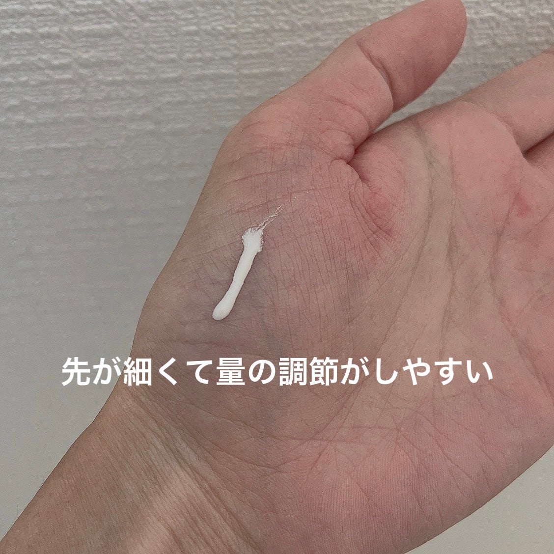 グロウスキンベース/CEZANNE/化粧下地を使ったクチコミ(3枚目)