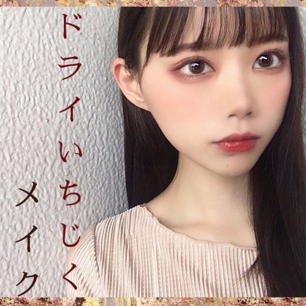 ピンク モーメント インク カラー カラ/PERIPERA/マスカラを使ったクチコミ(1枚目)