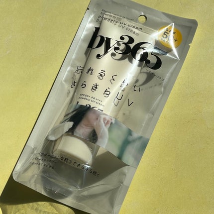 by365 パウダリーUVクリーム/ナリスアップ/日焼け止めクリームを使ったクチコミ(4枚目)