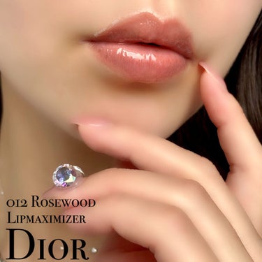 【旧】ディオール アディクト リップ マキシマイザー/Dior/リップグロスを使ったクチコミ（1枚目）