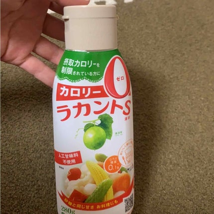 Nëkö on LIPS 「私の母のダイエットに協力して、2ヶ月で5キロ減量させた方法をお..」(2枚目)