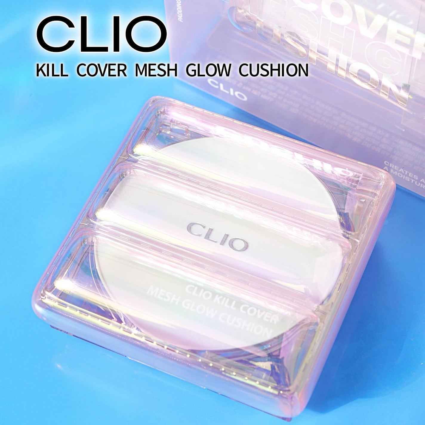 キル カバー メッシュ グロウ クッション/CLIO/クッションファンデーションを使ったクチコミ(1枚目)