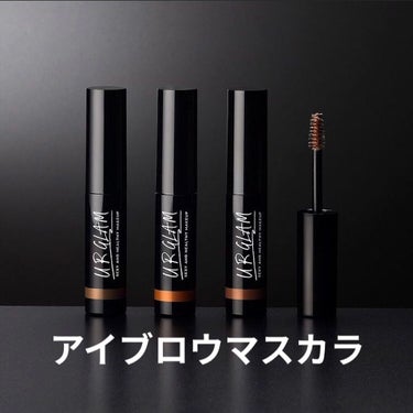 UR GLAM　EYEBROW POWDER/U R GLAM/パウダーアイブロウを使ったクチコミ（8枚目）