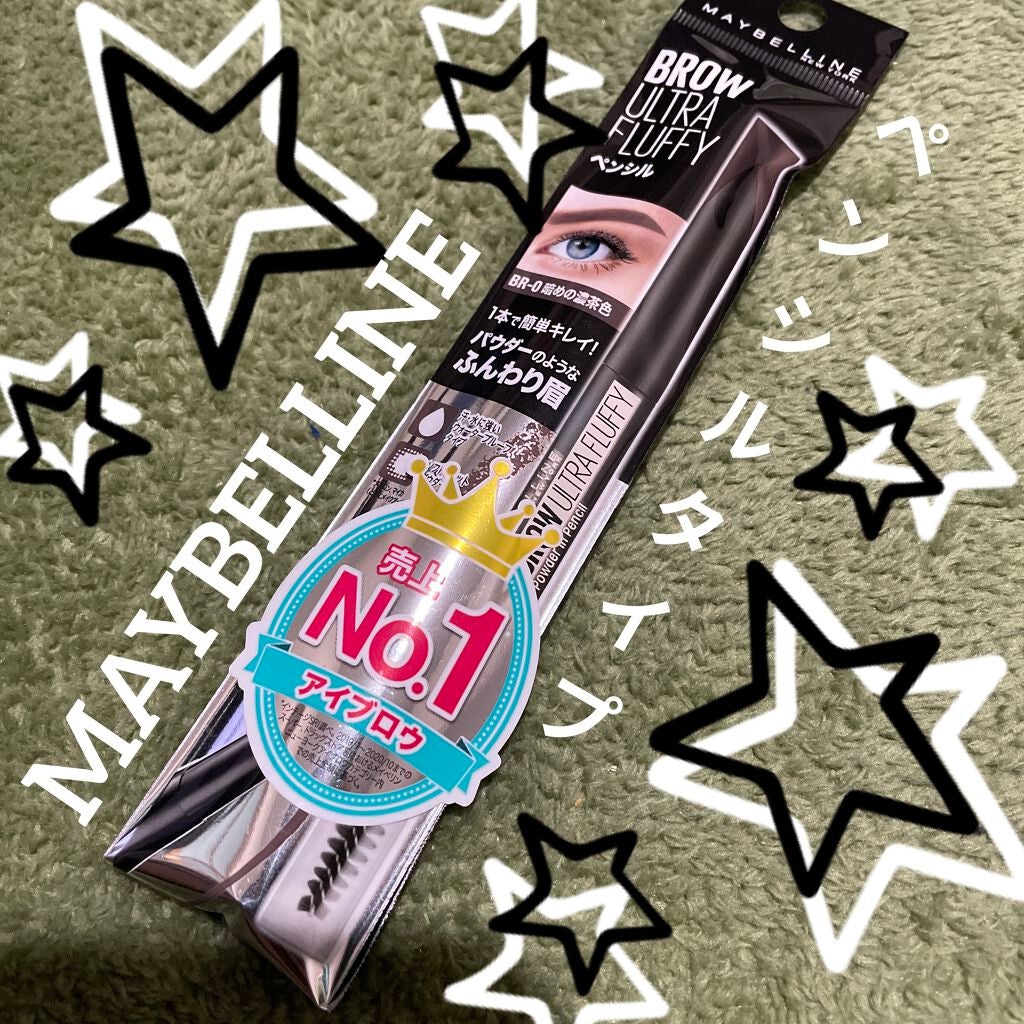 ファッションブロウ パウダーインペンシル N/MAYBELLINE NEW YORK/アイブロウペンシルを使ったクチコミ(1枚目)