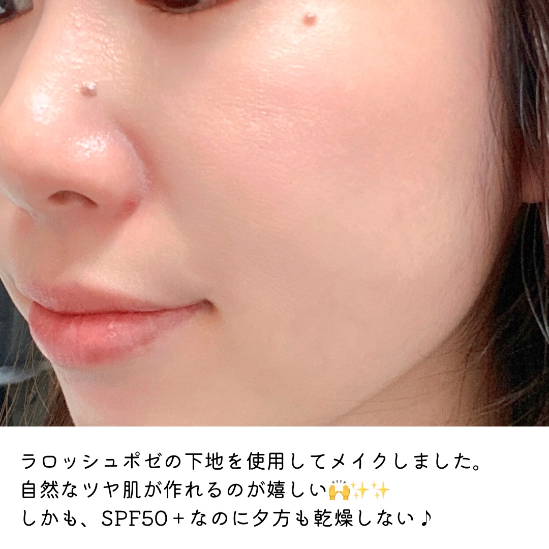 UVイデア XL プロテクショントーンアップ ローズ/ラ ロッシュ ポゼ/日焼け止めクリームを使ったクチコミ（2枚目）