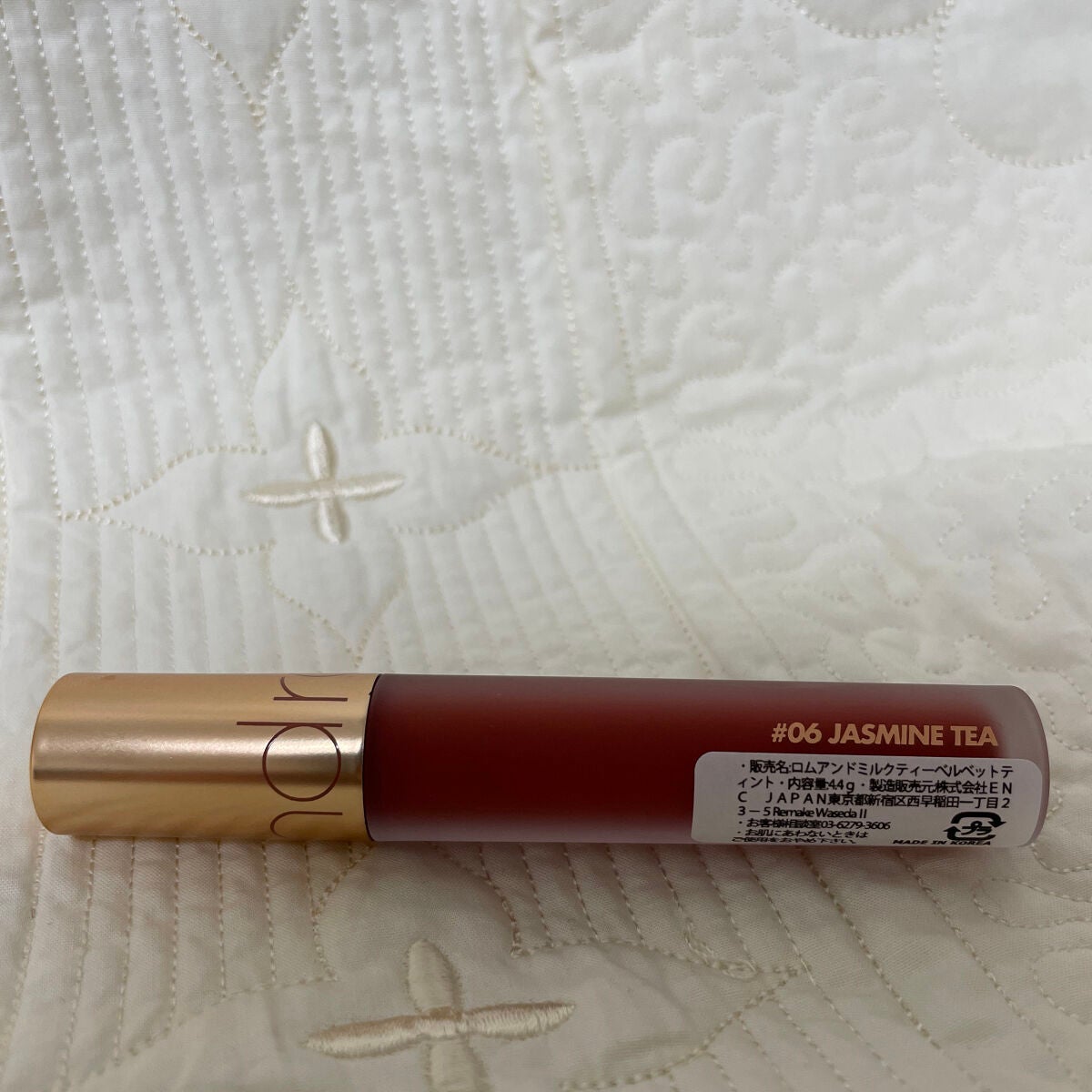 ミルクティーベルベットティント/rom&nd/リップティントを使ったクチコミ(2枚目)