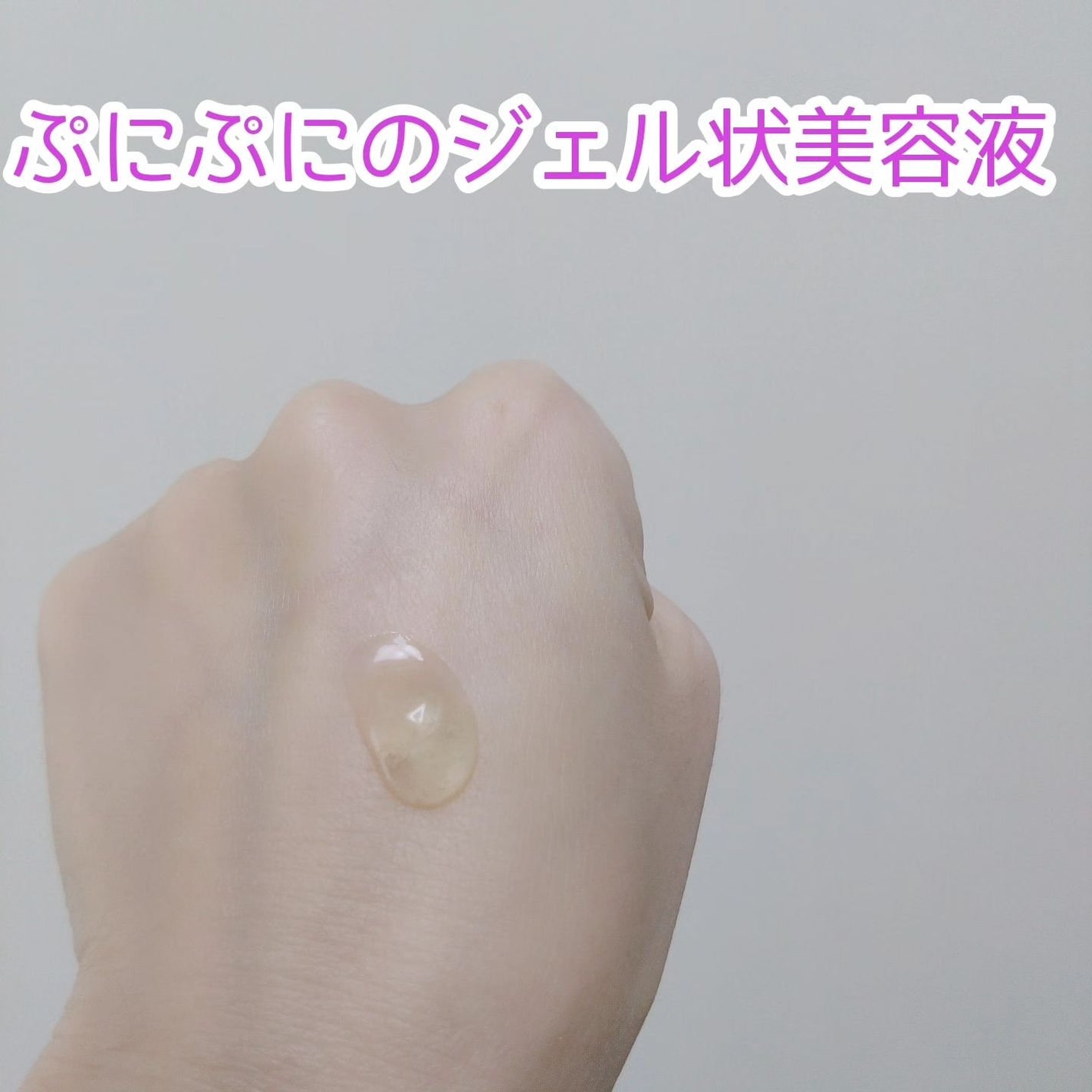 グリーンタンジェリン ビタC ダークスポットケアセラム/goodal/美容液を使ったクチコミ(4枚目)