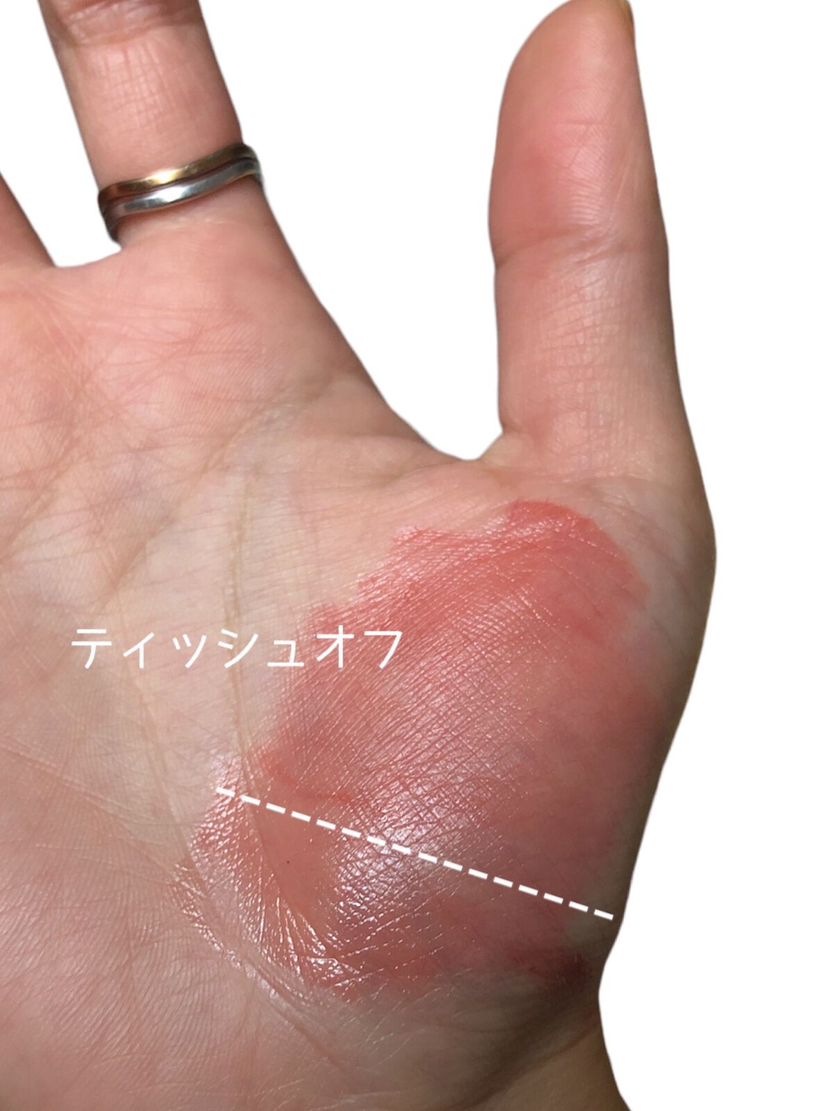 ペリペラ インク ムード グロイ ティント 02 CORAL INFLUENCER(イエベ必須コーラル)/PERIPERA/リップティントを使ったクチコミ（3枚目）