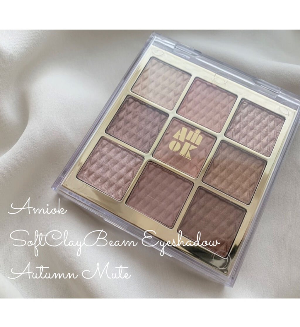 ソフトクレイビームアイシャドウパレット/AMIOK/ジェル・クリームアイシャドウを使ったクチコミ（1枚目）