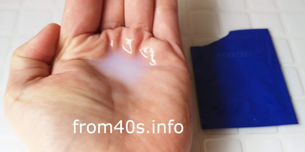 クリアウェルネス ハイドレイティング ジェル/雪肌精/フェイスクリームを使ったクチコミ（2枚目）