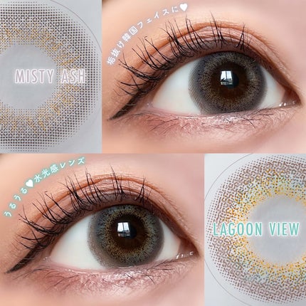 エバーカラーワンデー ルクアージュ/エバーカラー/ワンデー(1DAY)カラコンを使ったクチコミ(2枚目)