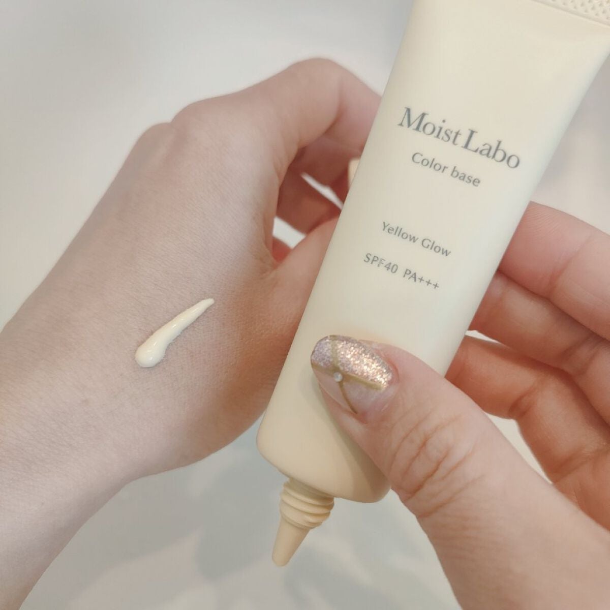 コントロールカラー下地/Moist Labo/化粧下地を使ったクチコミ(3枚目)