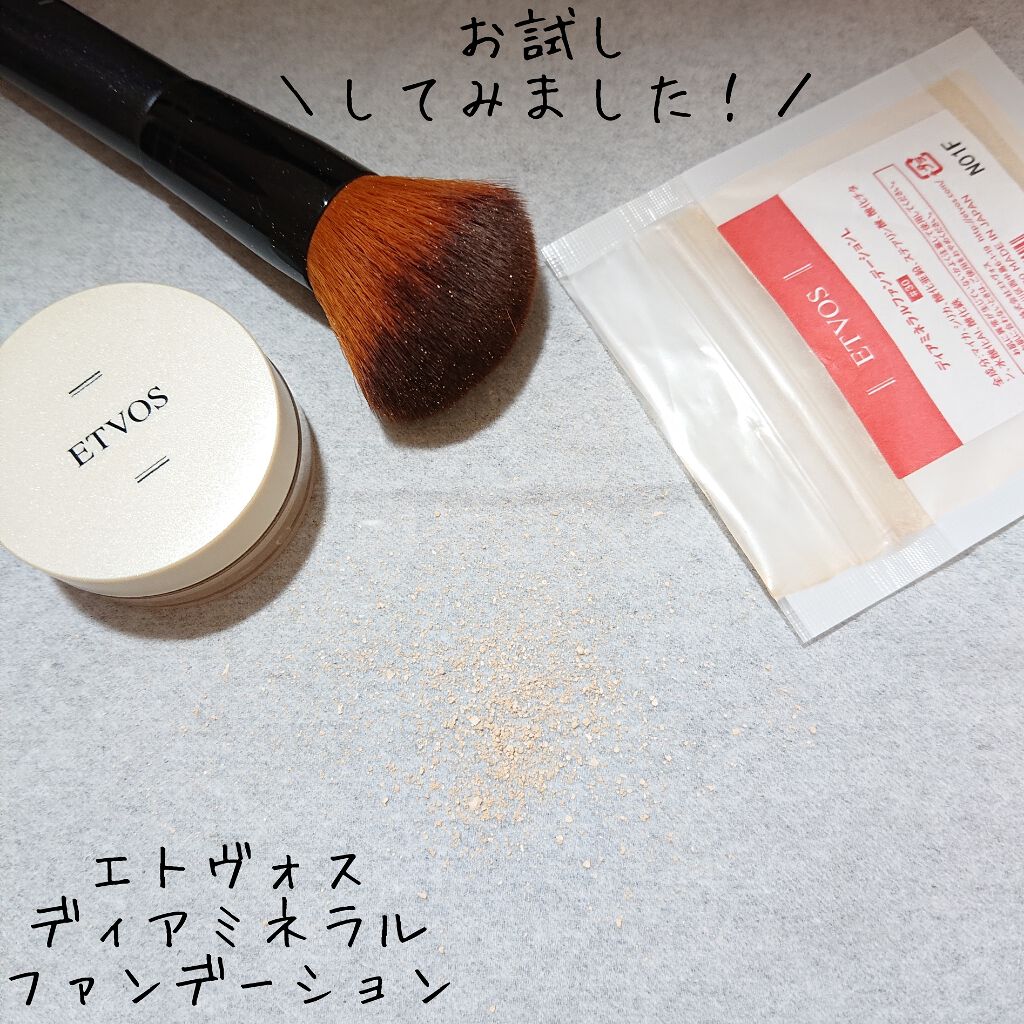 リップケアクリーム UV/NOV/リップクリームを使ったクチコミ（1枚目）