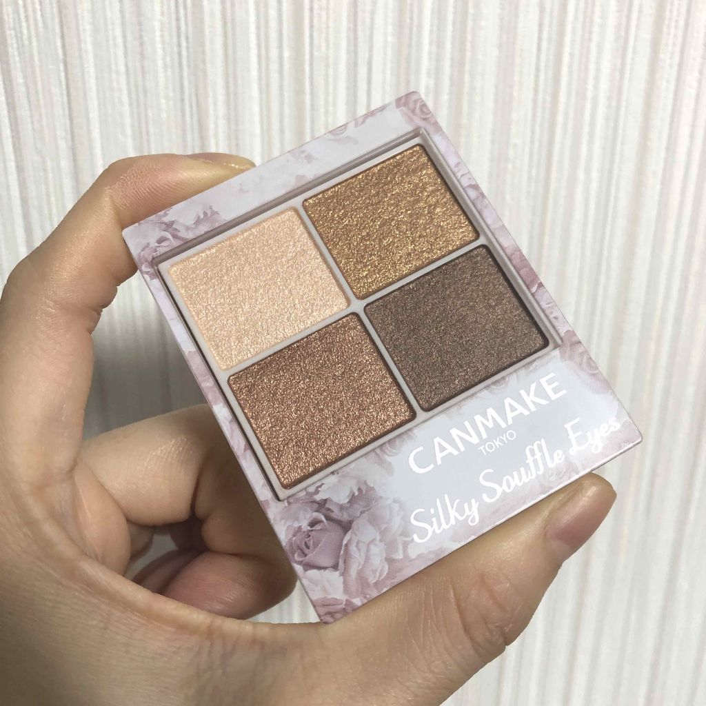 シルキースフレアイズ/キャンメイク/アイシャドウパレットを使ったクチコミ(2枚目)