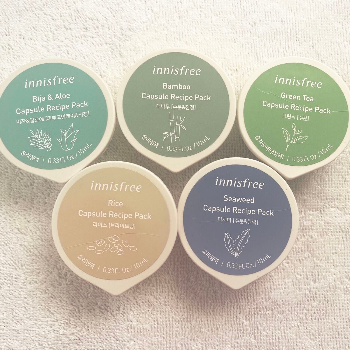 カプセルレシピパック N GT/innisfree/洗い流すパック・マスクを使ったクチコミ(1枚目)