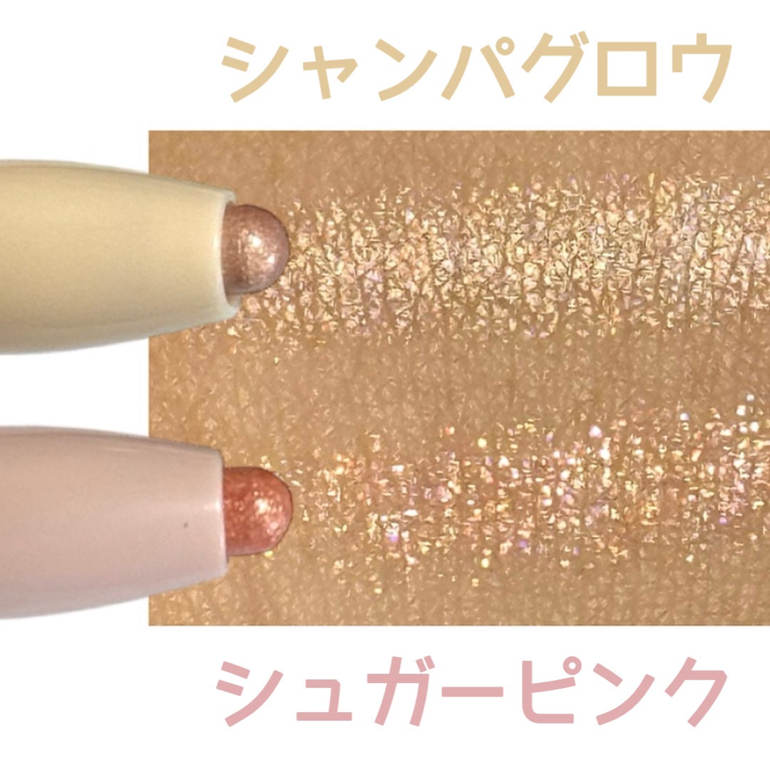 &.ペアコス アイスティック/DAISO/スティックアイシャドウを使ったクチコミ(3枚目)