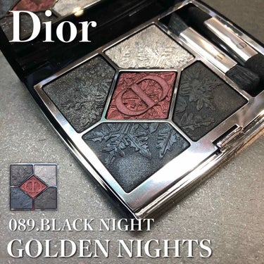 サンク クルール クチュール＜ゴールデン ナイツ＞/Dior/アイシャドウパレットを使ったクチコミ（1枚目）