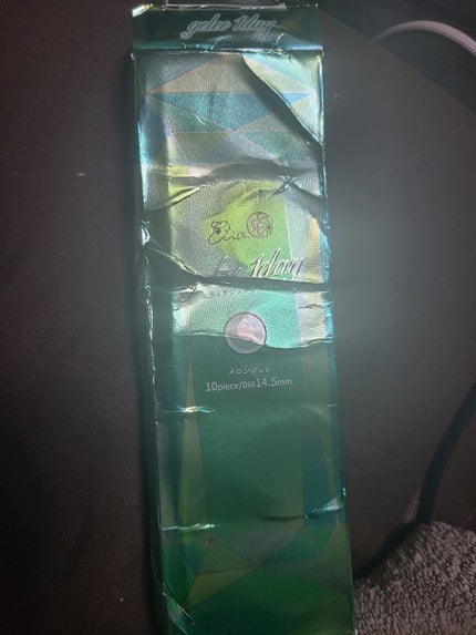 エティア ジュレワンデー/Etia./ワンデー(1DAY)カラコンを使ったクチコミ(2枚目)