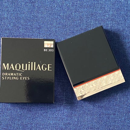 ドラマティックスタイリングアイズ/マキアージュ/アイシャドウパレットを使ったクチコミ(1枚目)