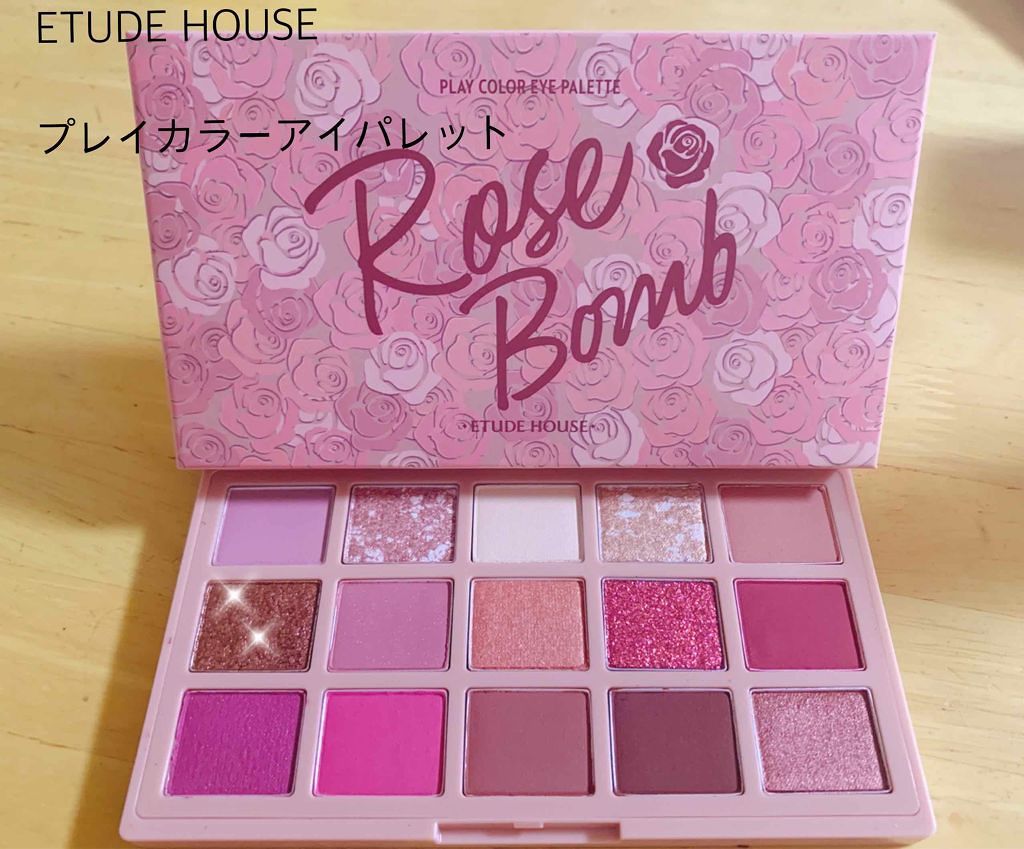 THREE シマリング グロー デュオ/THREE/クリームハイライトを使ったクチコミ（1枚目）