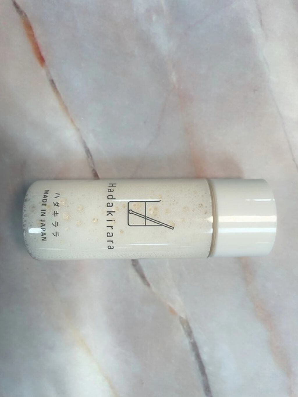 ハダキララ/HappyLifeBio/オールインワン化粧品を使ったクチコミ（1枚目）