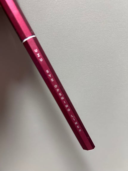 EYE OPENING LINER バーガンディー/UZU BY FLOWFUSHI/アイライナーの画像