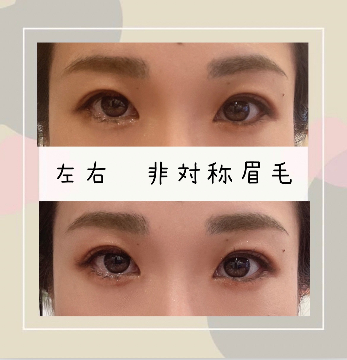 ヴィセ リシェ アイブロウパウダー/Visée/パウダーアイブロウを使ったクチコミ（1枚目）