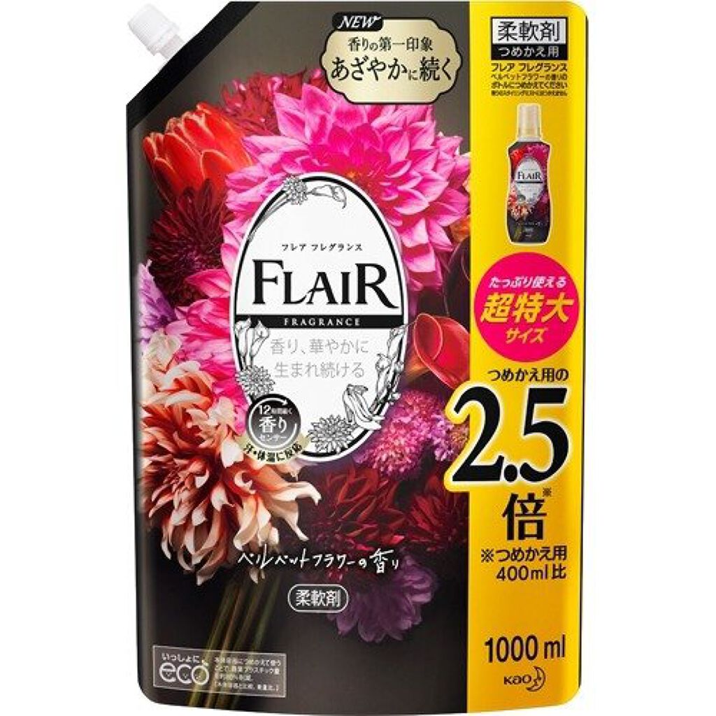 フレア フレグランス ベルベットフラワーの香り 詰め替え 1200ml