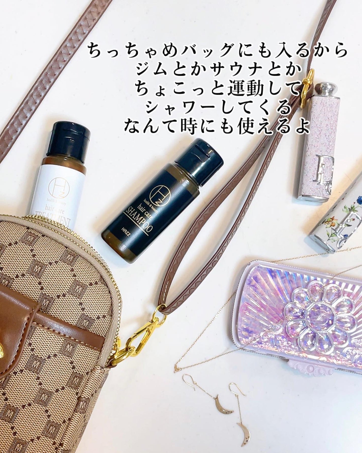 ストレートリペアシャンプー/トリートメント/Hz(ハーズ)/市販シャンプーを使ったクチコミ(2枚目)