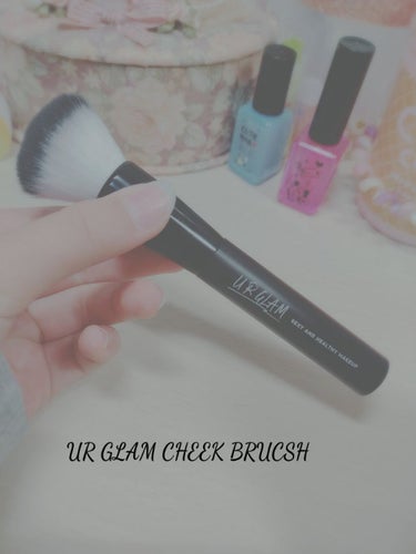 UR GLAM　CHEEK BRUSH/U R GLAM/メイクブラシを使ったクチコミ（1枚目）