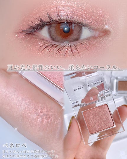 Karin.ðŠâªï¿€ã«ã©ã³ã³ã¬ãðïœLens Log on LIPS ãå€ã®ç
ããã©ã¡ã·ã£ããŠâš//â¡â¡â¡ããªãªã¢ãŒãžã¥ã®åè²ã·ã£ããŠ..ãïŒ4æç®ïŒ