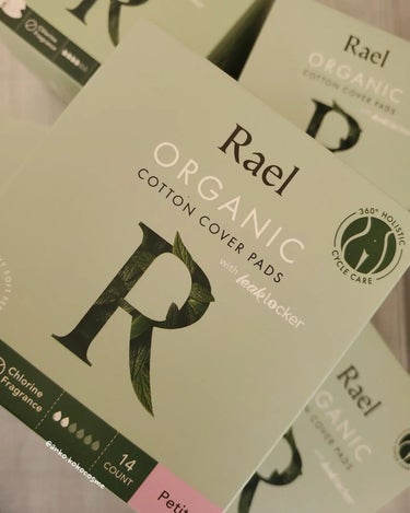 Rael Rael オーガニックコットンカバーパッドのクチコミ「100%オーガニックコットンのナプキン。

 Rael
ORGANIC COTTON COVE.....」（1枚目）